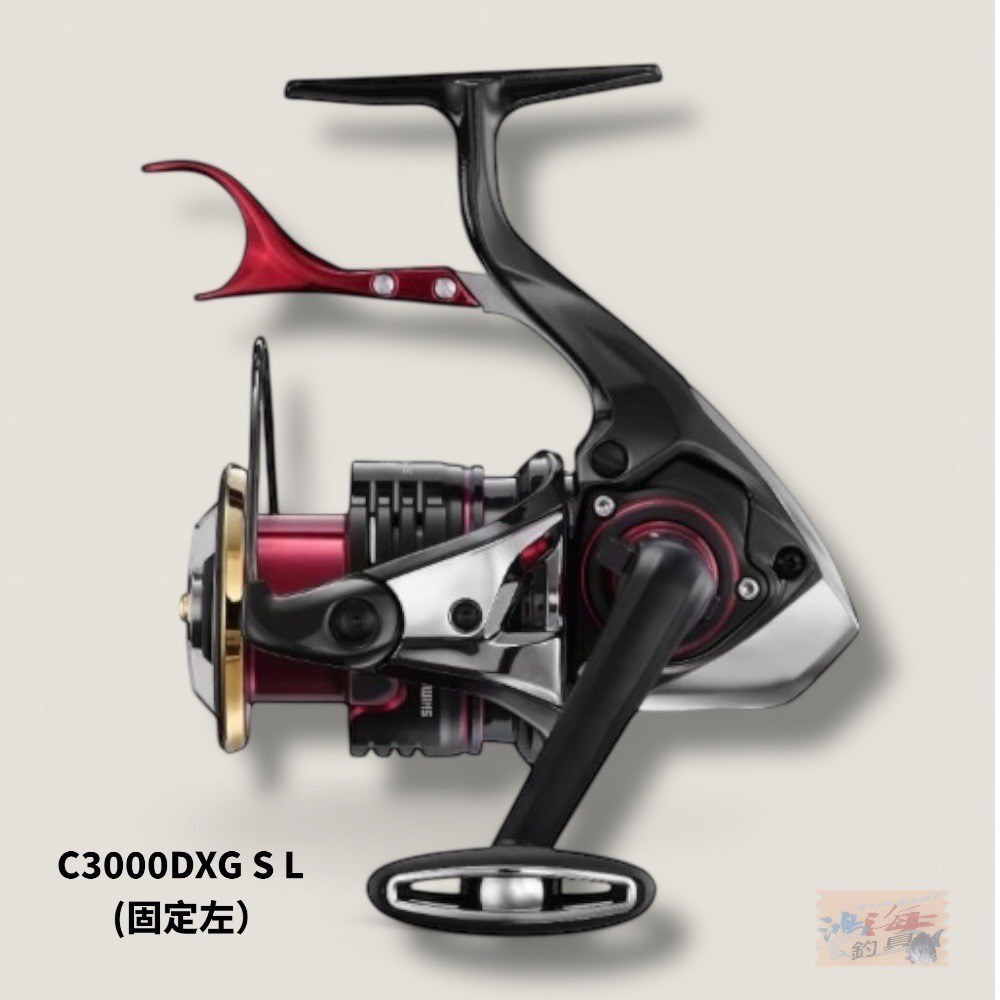 紅海釣具企業社【SHIMANO】BBX HYPER FORCE  手剎車捲線器 22年款 大海波-規格圖11