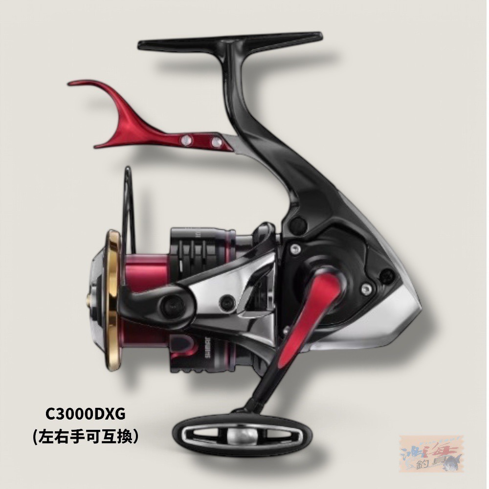 紅海釣具企業社【SHIMANO】BBX HYPER FORCE  手剎車捲線器 22年款 大海波-規格圖11