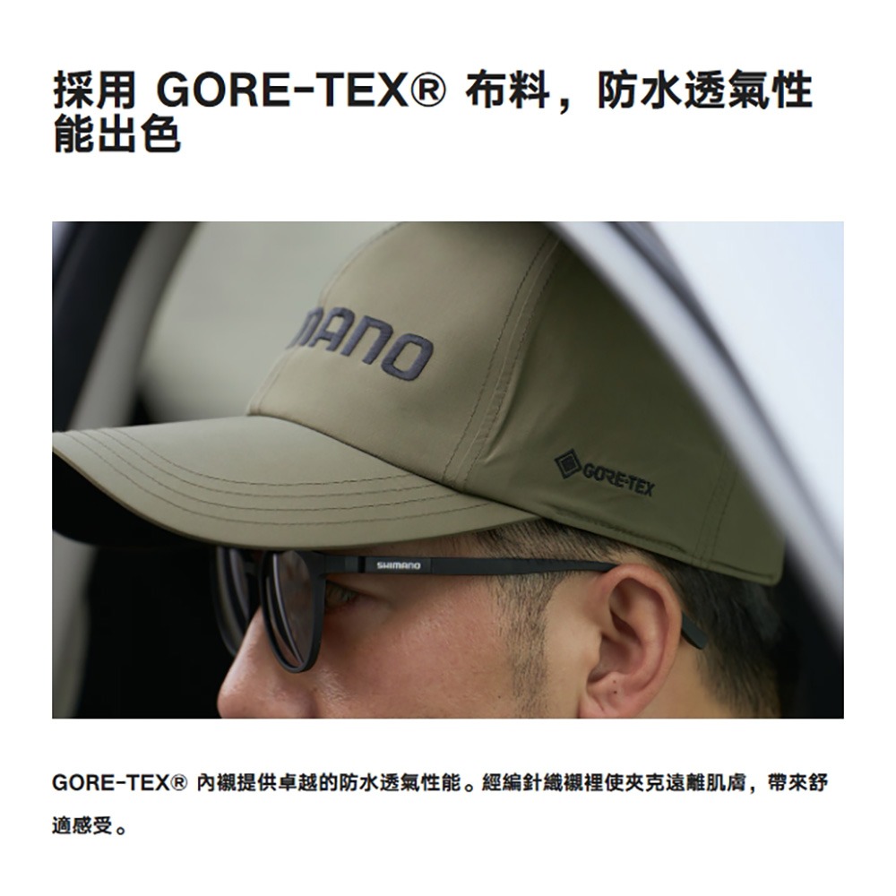 中壢鴻海釣具【SHIMANO】 CA-000Y GORE-TEX 黑色防潑水釣魚帽 (25年春夏款)-細節圖2