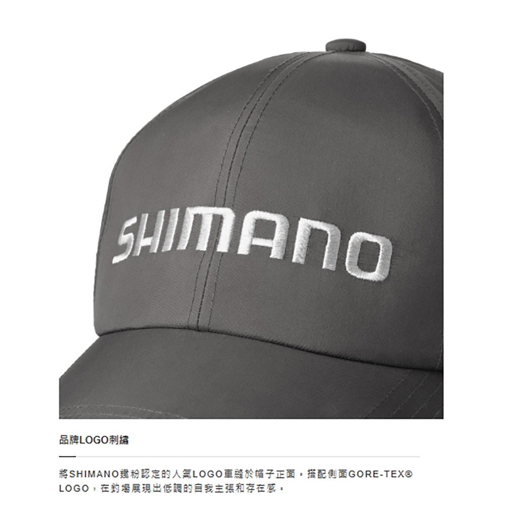 中壢鴻海釣具【SHIMANO】 CA-000Y GORE-TEX 黑色防潑水釣魚帽 (25年春夏款)-細節圖7