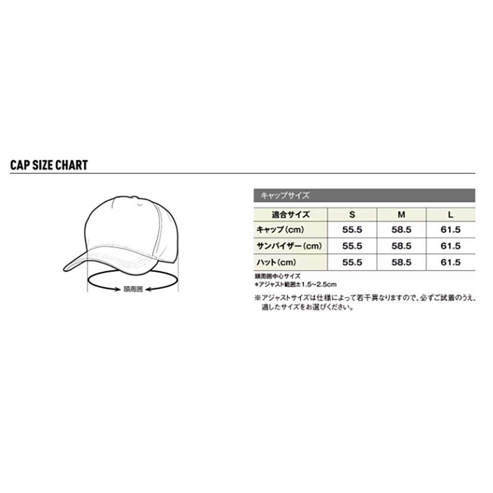 中壢鴻海釣具【SHIMANO】 CA-000Y GORE-TEX 黑色防潑水釣魚帽 (25年春夏款)-細節圖8