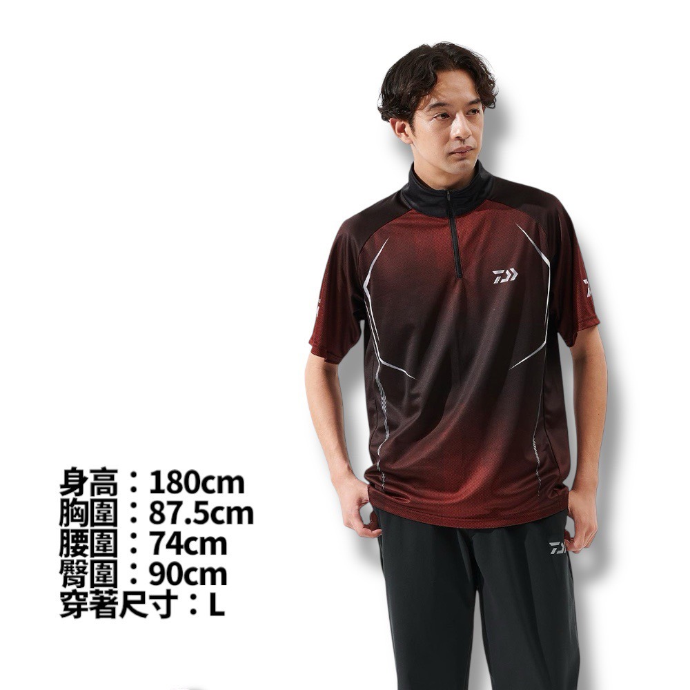 紅海釣具企業社【DAIWA】DE-7625 黑色半拉鍊釣魚短袖 [25年款] 釣魚衫 排汗衫-細節圖3