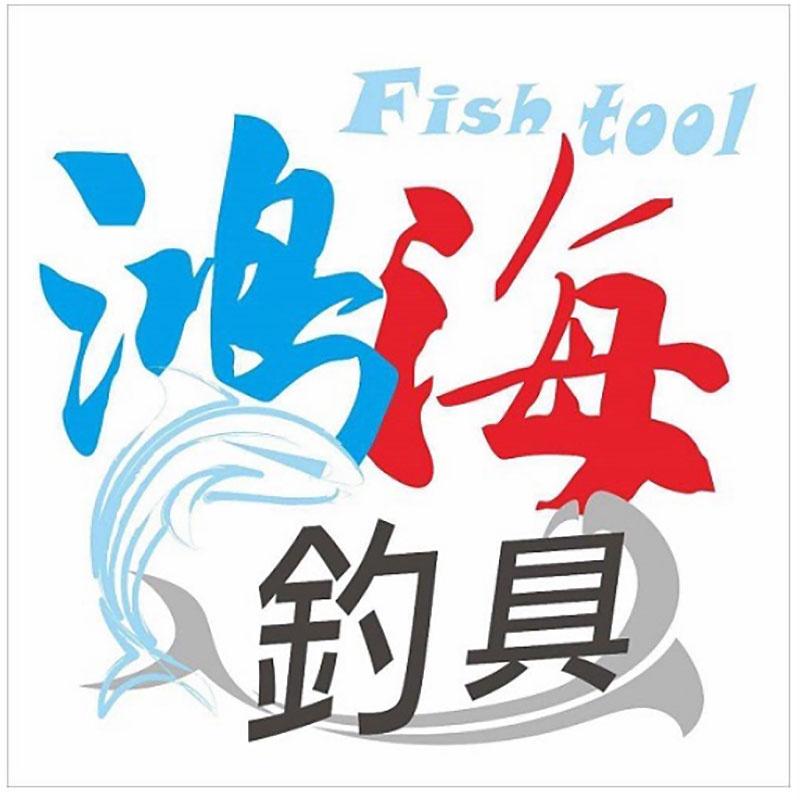 紅海釣具企業社《南台灣釣餌》海龍王 磯釣誘餌粉 海釣誘餌粉(超商取貨限2包)-細節圖3