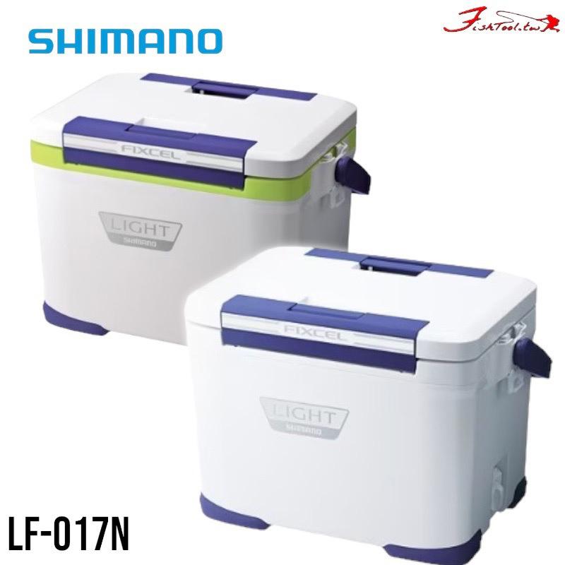 中壢鴻海釣具《SHIMANO》LF 017N 雪白色/檸檬綠色冰箱 硬式冰箱 保冷箱 露營-細節圖2