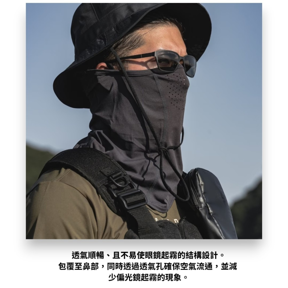 中壢紅海釣具【SHIMANO】AC-001Z 透氣防曬面罩 26年春夏款 UPF50+ 防曬頭套 釣魚面罩 磯釣 船釣-細節圖3