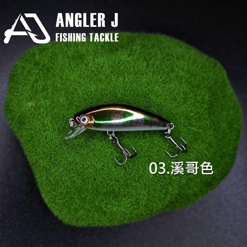 紅海釣具企業社《ANGLER J》微物短舌米諾 路亞-細節圖5