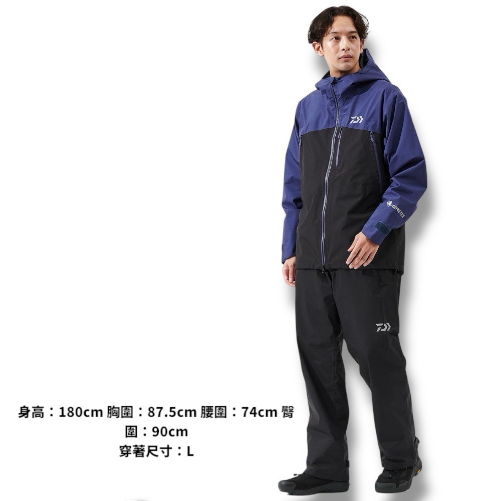 紅海釣具企業社【DAIWA】 DR-1925 GORE-TEX 黑色多用途雨衣套裝 [25年款]-細節圖3