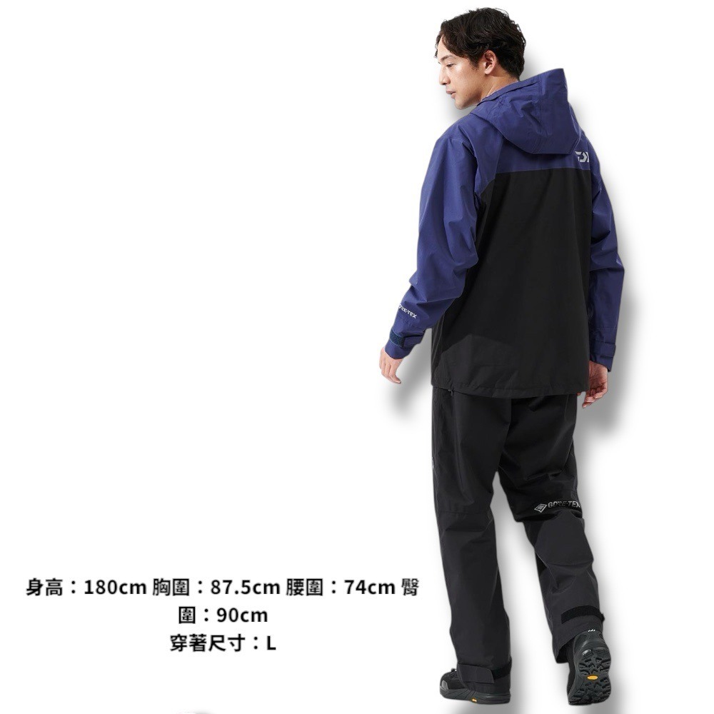 紅海釣具企業社【DAIWA】 DR-1925 GORE-TEX 黑色多用途雨衣套裝 [25年款]-細節圖4