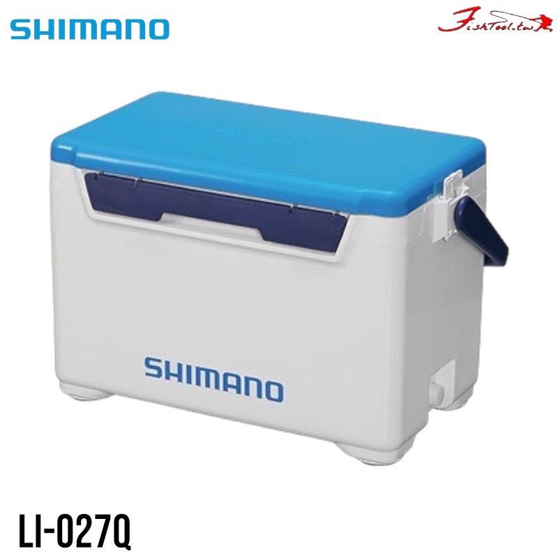 中壢鴻海釣具《SHIMANO》LI-027Q 白色/藍白色 雙開冰箱 釣魚冰箱 露營-細節圖2