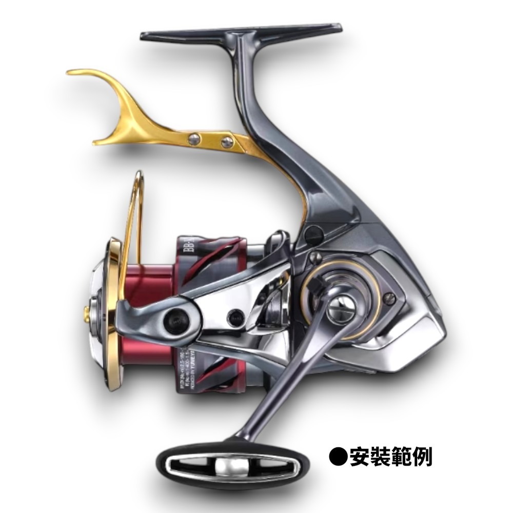 中壢紅海釣具【SHIMANO】夢屋 BB-X FIRE BLOOD 捲線器替換線杯 (22年款)-細節圖5