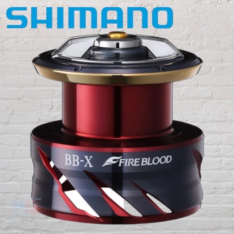 中壢鴻海釣具《SHIMANO》22  夢屋 BB-X FIRE BLOOD PE0815 C3000D替換線杯-細節圖3