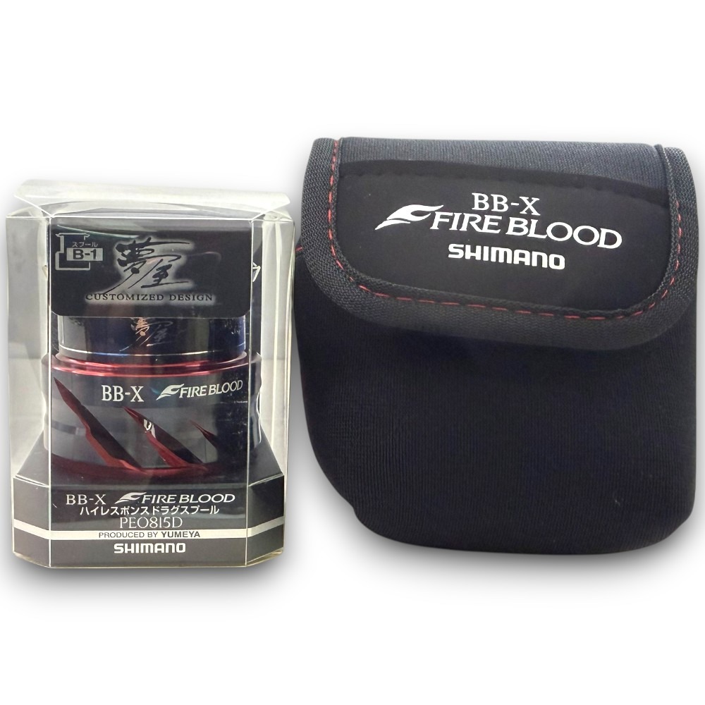 中壢紅海釣具【SHIMANO】夢屋 BB-X FIRE BLOOD 捲線器替換線杯 (22年款)-規格圖9