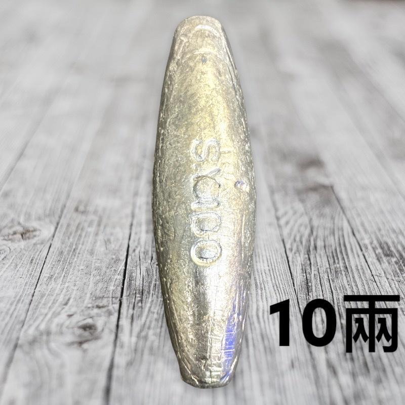 (紅海釣具企業社)長鉛A型5兩-16兩橄欖鉛 A型長鉛 中通鉛 釣魚鉛錘 海釣沉底 浮標配重 鉛錘-細節圖5