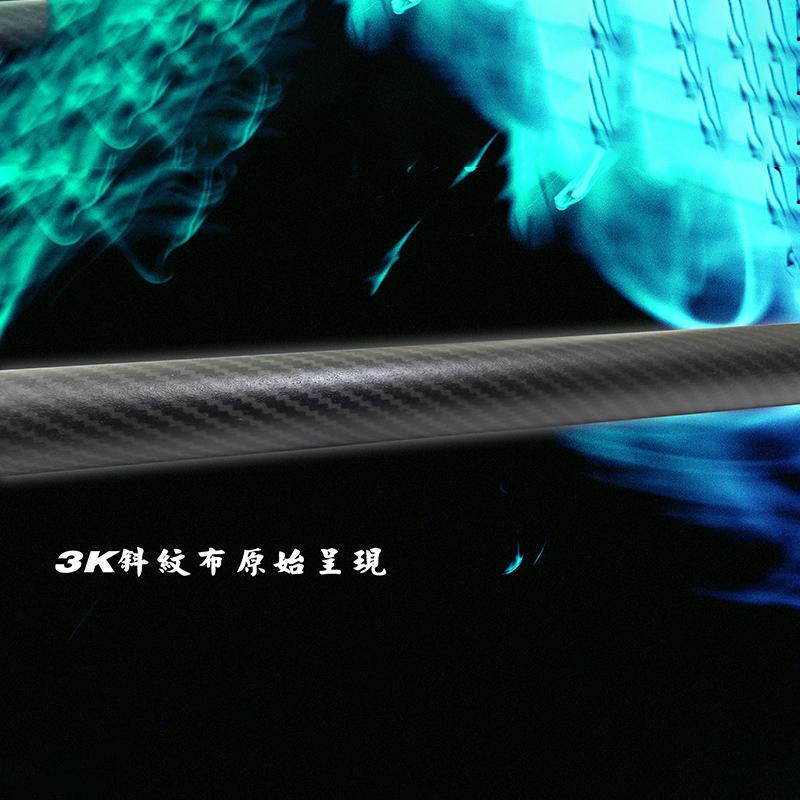 紅海釣具企業社《HEXING-合興》瓦賽斯筏竿 海釣場 筏釣 水庫 池塘-細節圖4