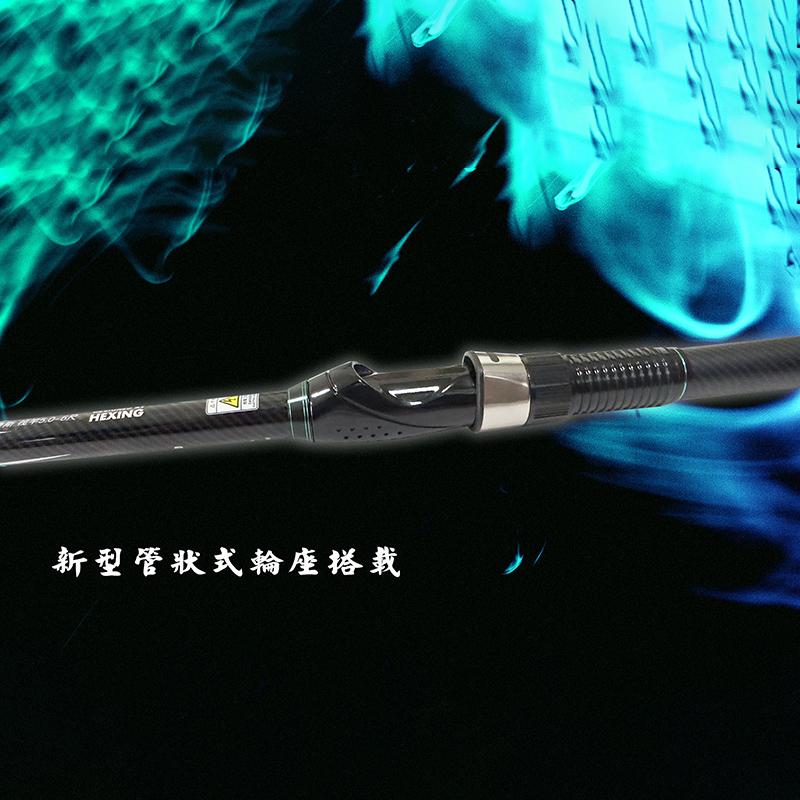 紅海釣具企業社《HEXING-合興》瓦賽斯筏竿 海釣場 筏釣 水庫 池塘-細節圖6