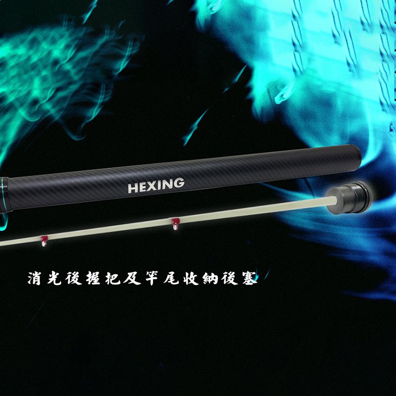 紅海釣具企業社《HEXING-合興》瓦賽斯筏竿 海釣場 筏釣 水庫 池塘-細節圖8