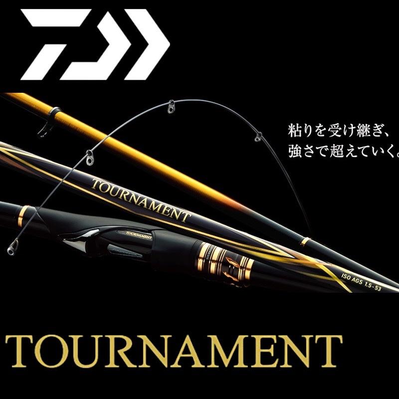 中壢鴻海釣具《DAIWA》20 TOURNAMENT AGS 黃金蟒磯釣竿附免責書- 鴻海