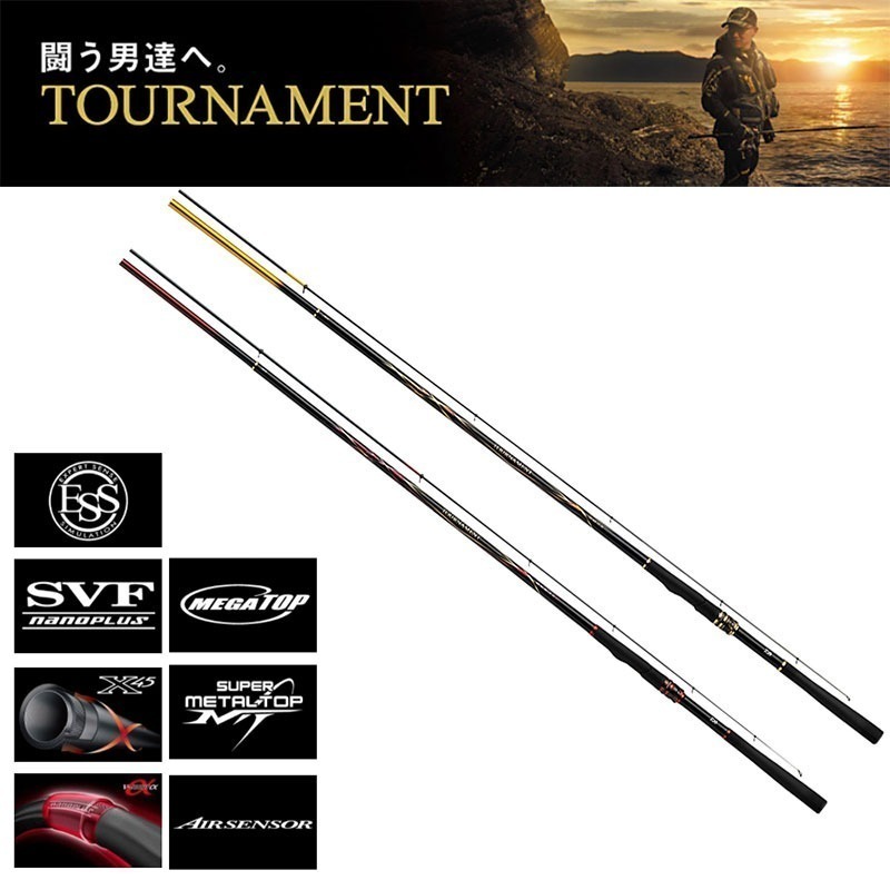 中壢鴻海釣具《DAIWA》TOURNAMENT AGS 黃金蟒 磯釣竿-細節圖3