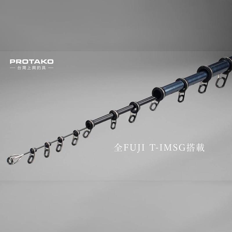 (紅海釣具企業社)《上興》一決磯釣竿 魚竿 海釣 磯竿 釣魚竿 需宅配 免運費-細節圖3