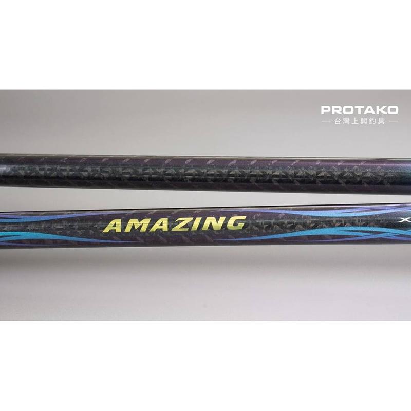 (紅海釣具企業社)《上興》一決磯釣竿 魚竿 海釣 磯竿 釣魚竿 需宅配 免運費-細節圖5