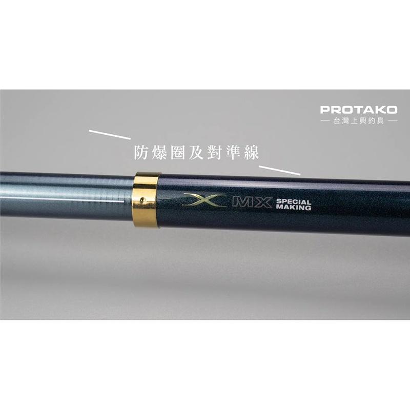 (紅海釣具企業社)《上興》一決磯釣竿 魚竿 海釣 磯竿 釣魚竿 需宅配 免運費-細節圖6