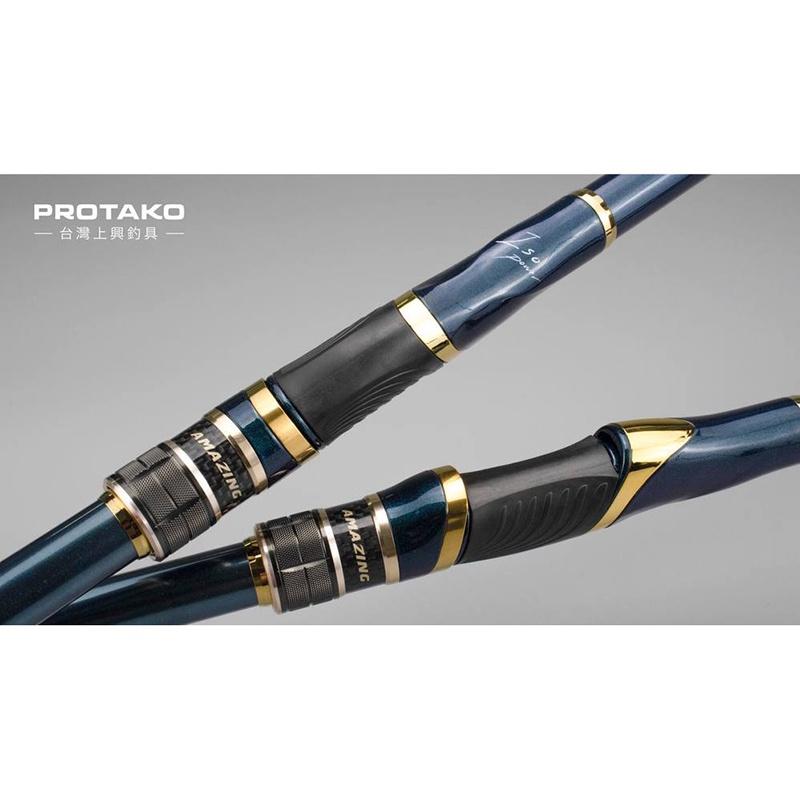 (紅海釣具企業社)《上興》一決磯釣竿 魚竿 海釣 磯竿 釣魚竿 需宅配 免運費-細節圖8