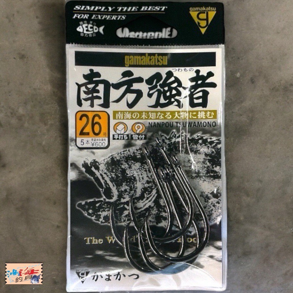 中壢鴻海釣具 《gamakatsu》 南方強者 強力大物鉤 管付鉤 石雕鉤 活餌鉤-細節圖2