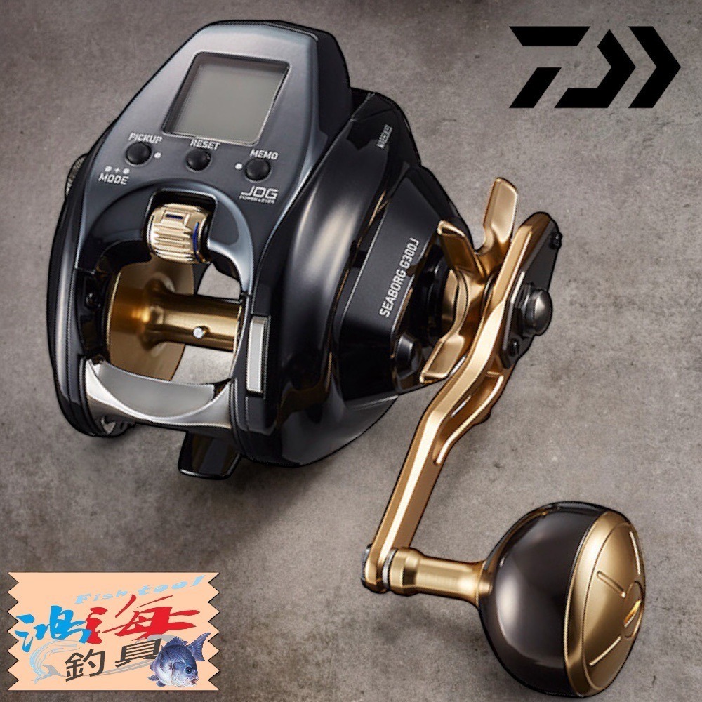 中壢鴻海釣具《DAIWA》SEABORG G300J 電動捲線器-細節圖2