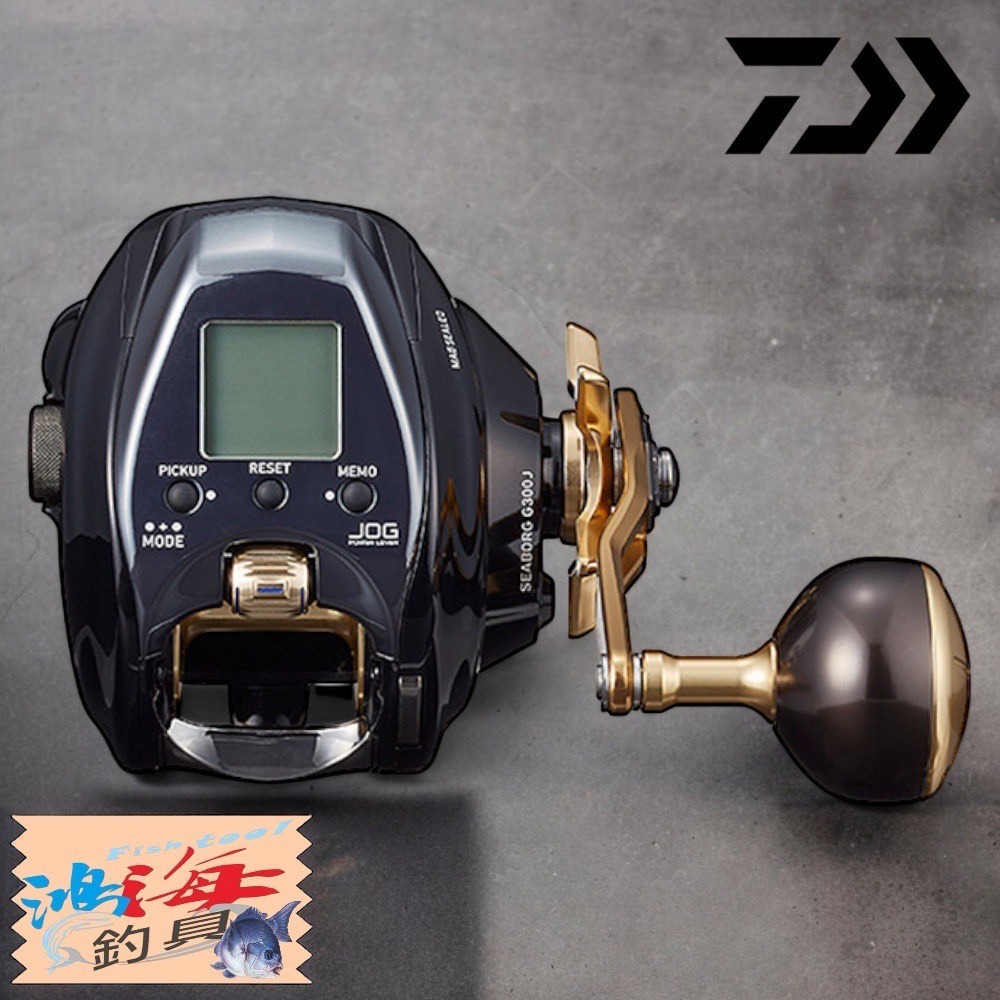 中壢鴻海釣具《DAIWA》SEABORG G300J 電動捲線器-細節圖4