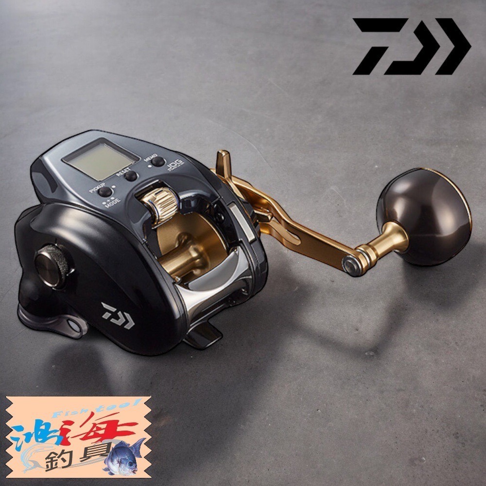 中壢鴻海釣具《DAIWA》SEABORG G300J 電動捲線器-細節圖5