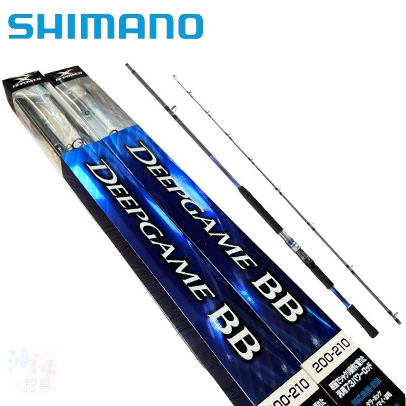 《SHIMANO》22 DEEPGAME BB 200-210 船釣竿-細節圖2