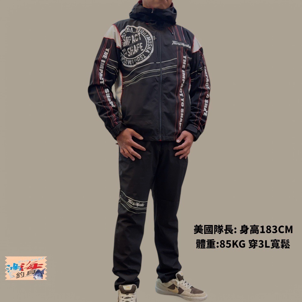 紅海釣具企業社【TSuriMusha】釣武者  BWS（阻擋、保暖、拉伸） 黑色防風防潑水保暖套裝-細節圖7