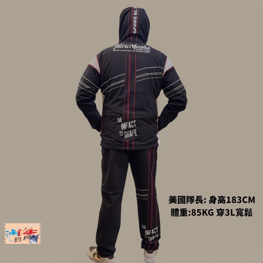 紅海釣具企業社【TSuriMusha】釣武者  BWS（阻擋、保暖、拉伸） 黑色防風防潑水保暖套裝-細節圖8