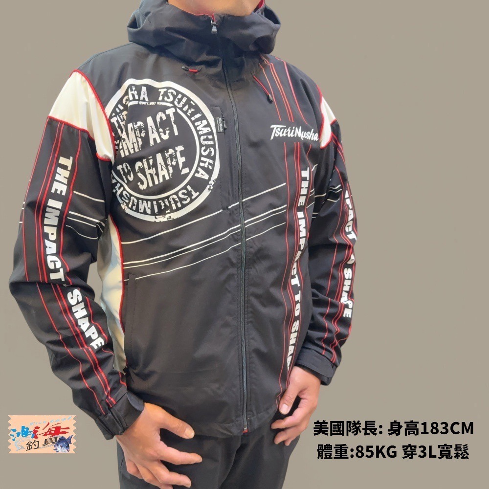 紅海釣具企業社【TSuriMusha】釣武者  BWS（阻擋、保暖、拉伸） 黑色防風防潑水保暖套裝-細節圖9
