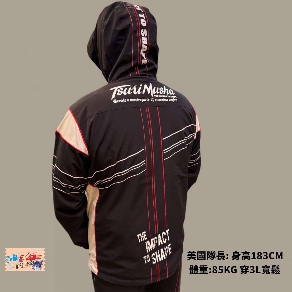 紅海釣具企業社【TSuriMusha】釣武者  BWS（阻擋、保暖、拉伸） 黑色防風防潑水保暖套裝-細節圖10