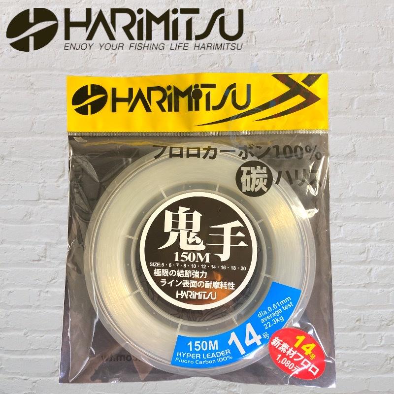 中壢鴻海釣具《HARiMitsu》鬼手-150M(透明碳素線) 卡夢線 碳纖線-細節圖5