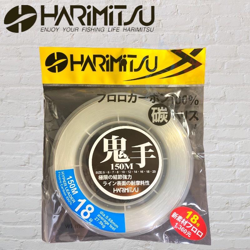 中壢鴻海釣具《HARiMitsu》鬼手-150M(透明碳素線) 卡夢線 碳纖線-細節圖7