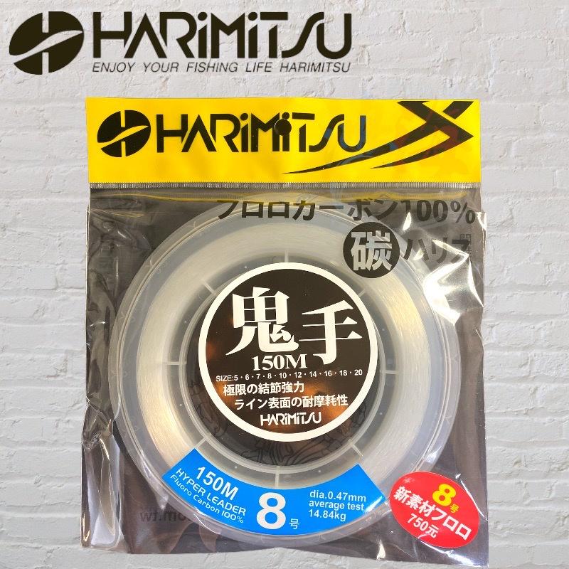 中壢鴻海釣具《HARiMitsu》鬼手-150M(透明碳素線) 卡夢線 碳纖線-細節圖8