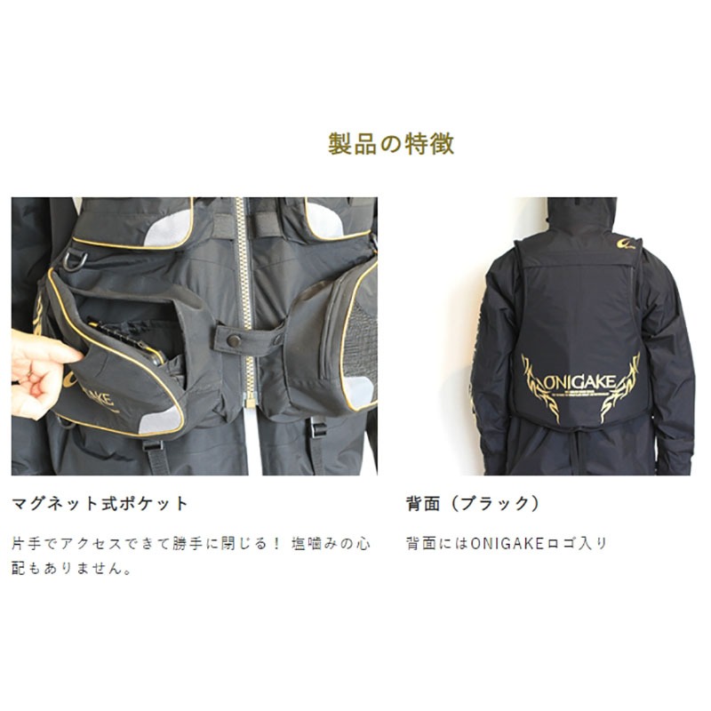 中壢鴻海釣具【ONIGAKE】YT320G 黑色釣魚救生背心-救生衣-細節圖7