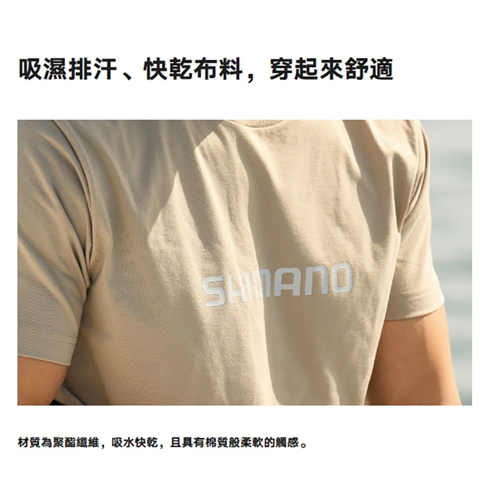 中壢鴻海釣具【SHIMANO】SH-021W 吸水速乾抗UV LOGO標誌 短袖T恤-細節圖4