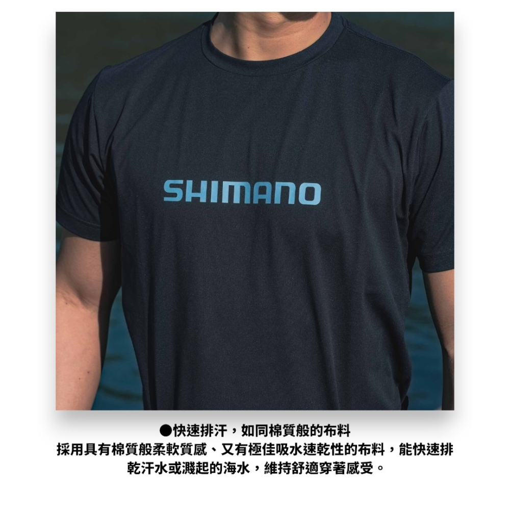 中壢紅海釣具【SHIMANO】SH-021Z 吸水速乾抗UV LOGO標誌 短袖T恤 (26年春夏款)-細節圖4