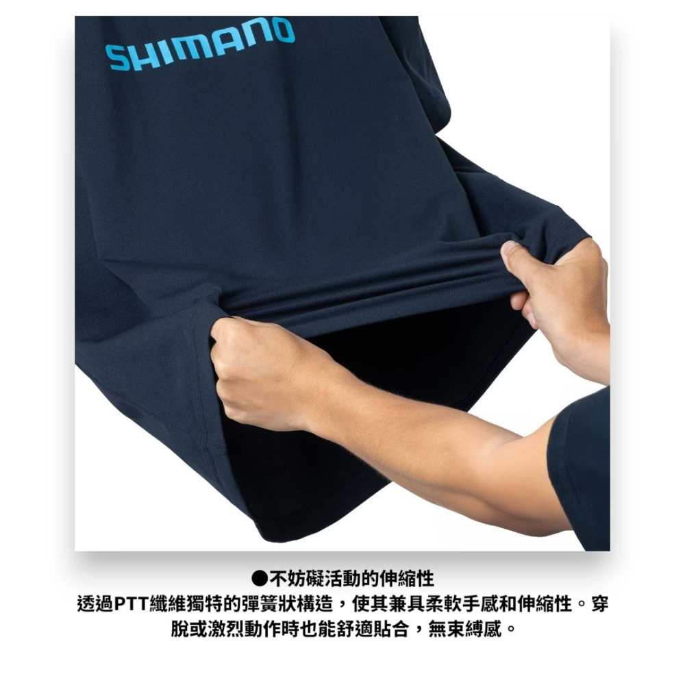 中壢紅海釣具【SHIMANO】SH-021Z 吸水速乾抗UV LOGO標誌 短袖T恤 (26年春夏款)-細節圖7