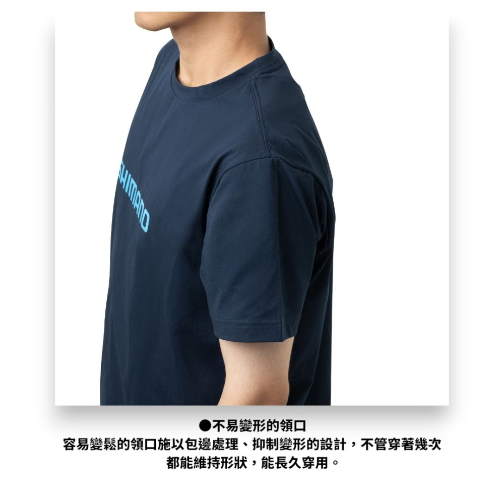 中壢紅海釣具【SHIMANO】SH-021Z 吸水速乾抗UV LOGO標誌 短袖T恤 (26年春夏款)-細節圖8