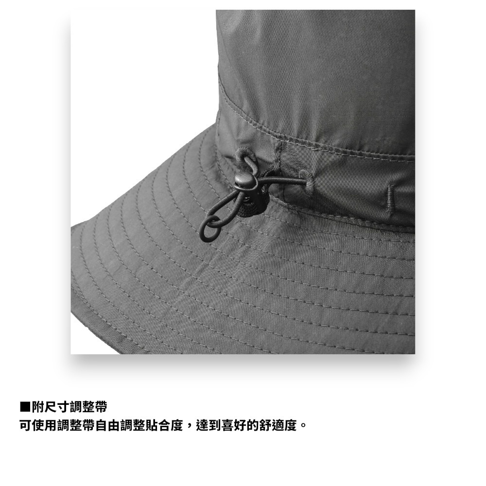 中壢紅海釣具【SHIMANO】CA-062Y GORE-TEX 防水漁夫帽 防曬帽 釣魚帽-細節圖6