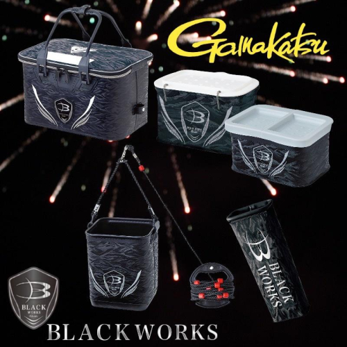 中壢鴻海釣具《gamakatsu》GM-2557 BLACK WORKS 黑色誘餌桶 杓立 南極蝦餌盒 取水袋 誘餌袋