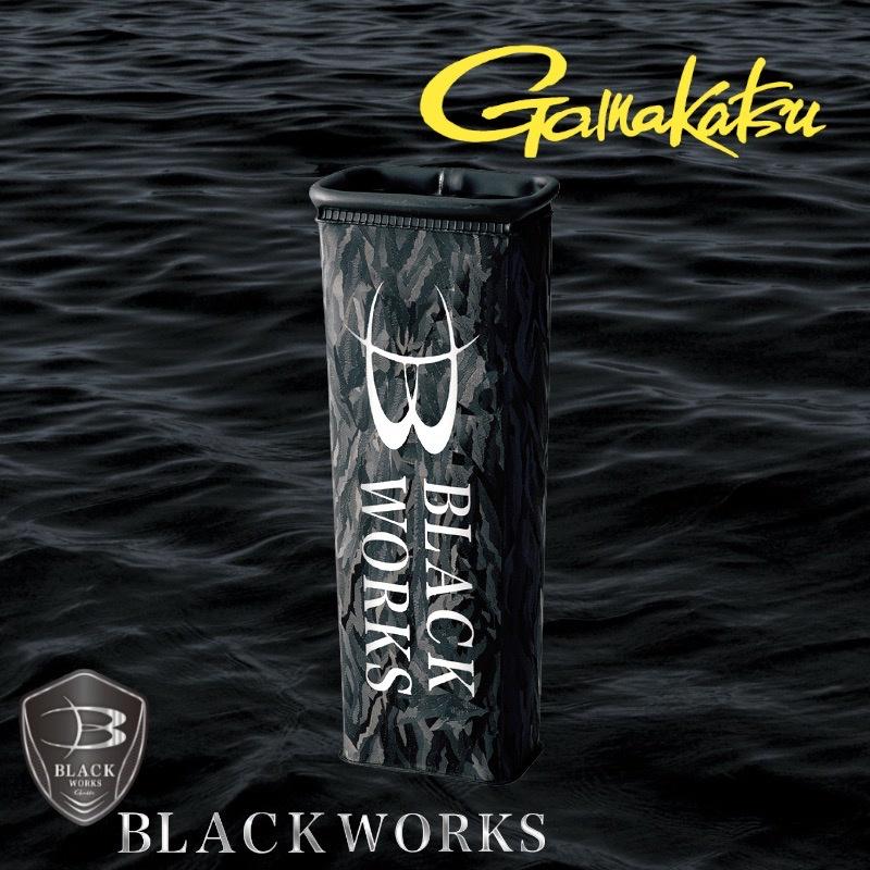 中壢鴻海釣具《gamakatsu》GM-2557 BLACK WORKS 黑色誘餌桶 杓立 南極蝦餌盒 取水袋 誘餌袋-細節圖4