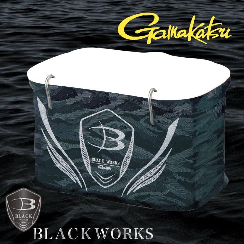 中壢鴻海釣具《gamakatsu》GM-2557 BLACK WORKS 黑色誘餌桶 杓立 南極蝦餌盒 取水袋 誘餌袋-細節圖7