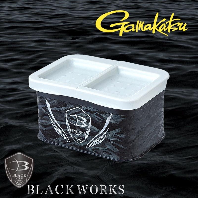 中壢鴻海釣具《gamakatsu》GM-2557 BLACK WORKS 黑色誘餌桶 杓立 南極蝦餌盒 取水袋 誘餌袋-細節圖8