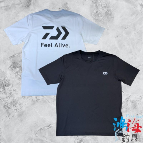 Daiwa DE-83009 Feel Alive T-shirt Original