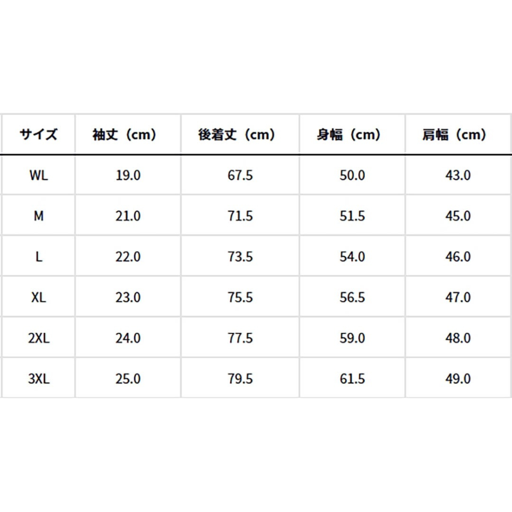 中壢紅海釣具【DAIWA】DE-8126 FeeL ALive. 防曬抗熱速乾短袖 [26年春夏款]-細節圖4
